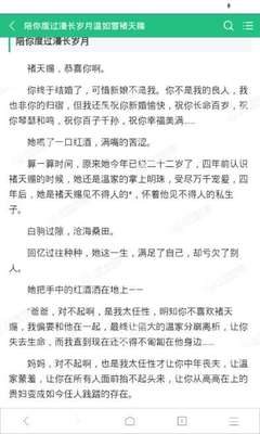 乐鱼官网冠名大巴黎